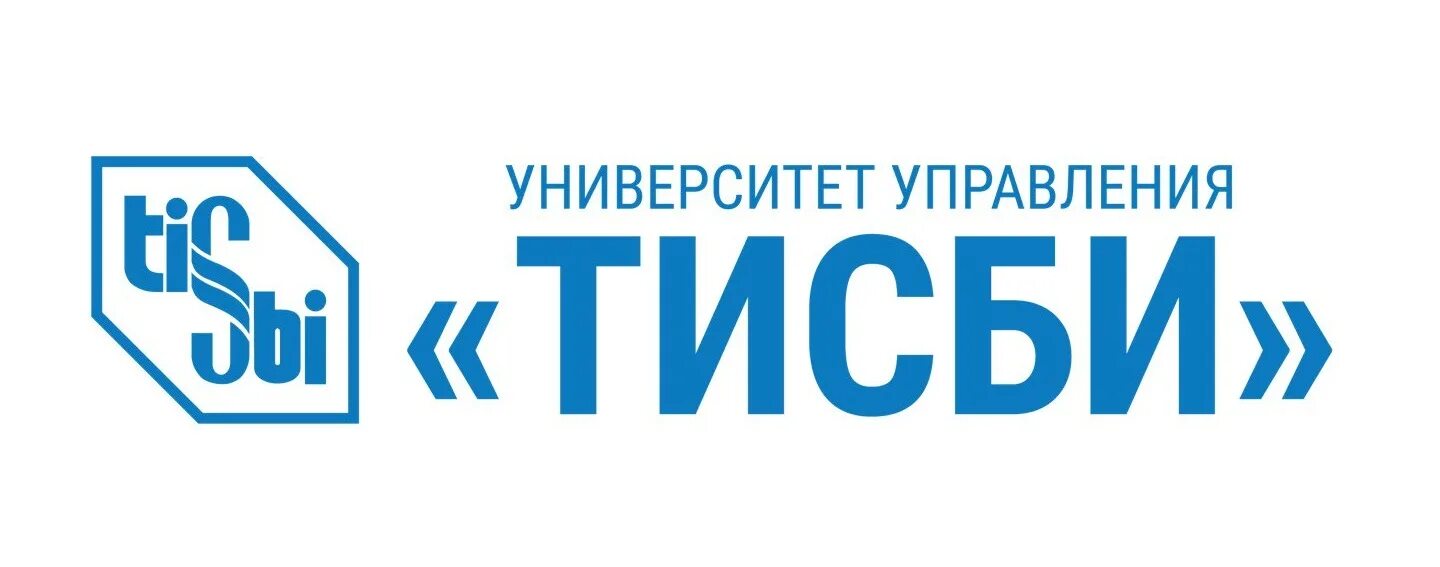 ТИСБИ. Здание ТИСБИ. ТИСБИ Казань. Университет управления ТИСБИ. Ису вуз тисби личный кабинет