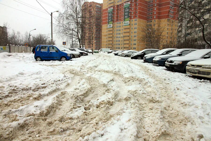 Плохой декабрь