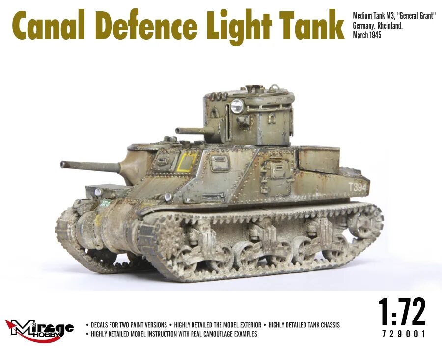 Defense light. Canal defence light.