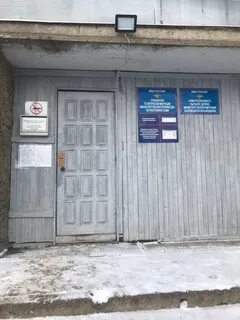 Отдел по вопросам миграции советского