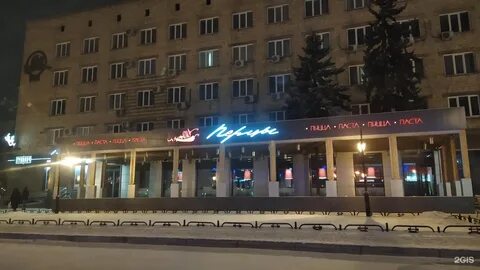 Абакан ленина