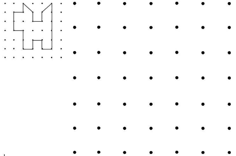 Методика рисование по точкам. Рисунок по точкам по образцу. Повтори по точкам. Скопировать по точкам. Точки распечатки