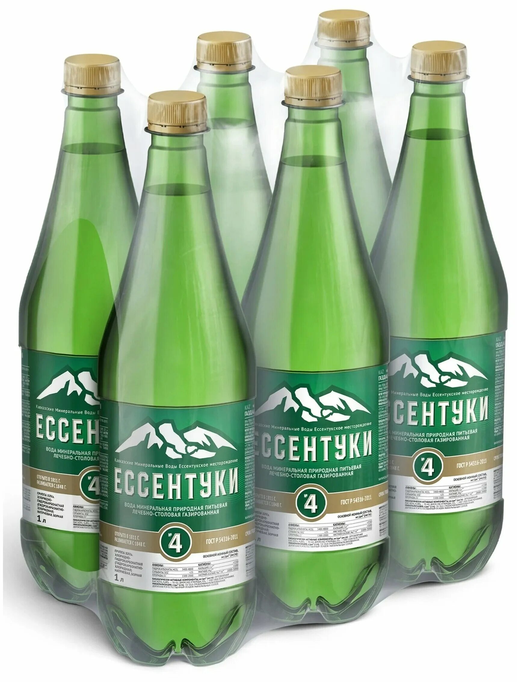 ессентуки 4 пэт. газированная вода ессентуки 4. ессентуки газ №4 1,5л пэт. ессентуки №17 0. ессентуки 4 газированная.