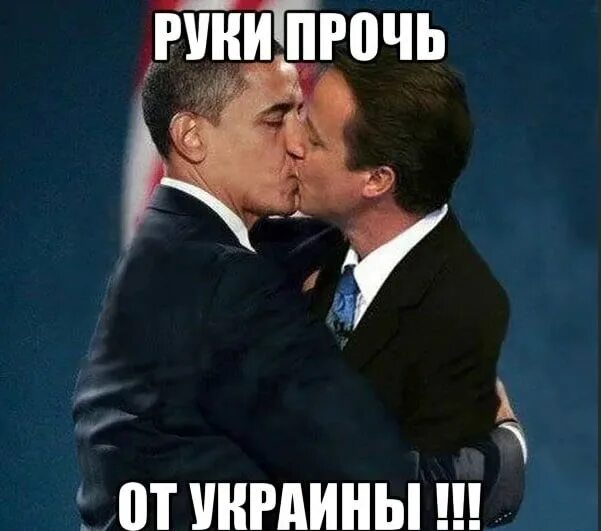 Мем умывает лицо. Лижет ботинки. Я люблю лизать. Оставшийся фильм 2014 кадры. Мужчина под каблуком у женщины.