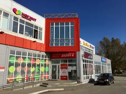 Салон кальное рязань