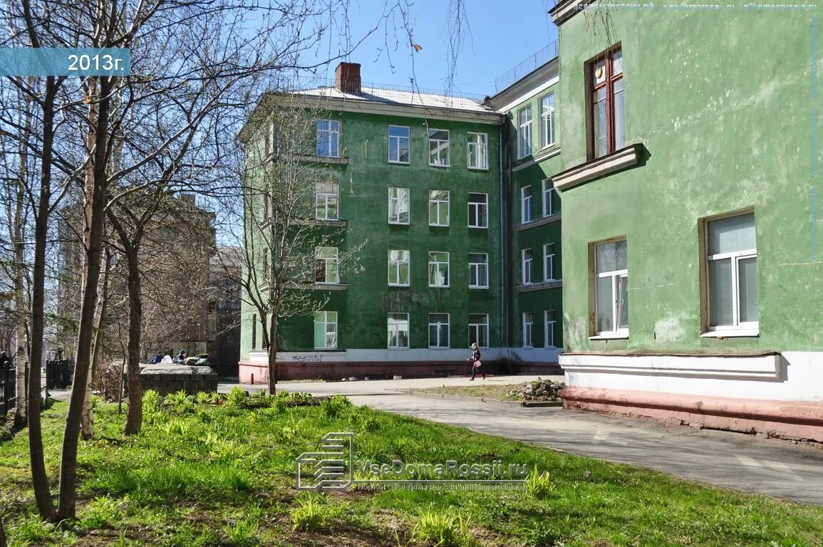 Школа 45 нижний тагил. Школа 64 нижний тагил учителя. Школа 64 нижний тагил филиал. Школа 64 нижний тагил филиал. Школа 64 нижний тагил улица.