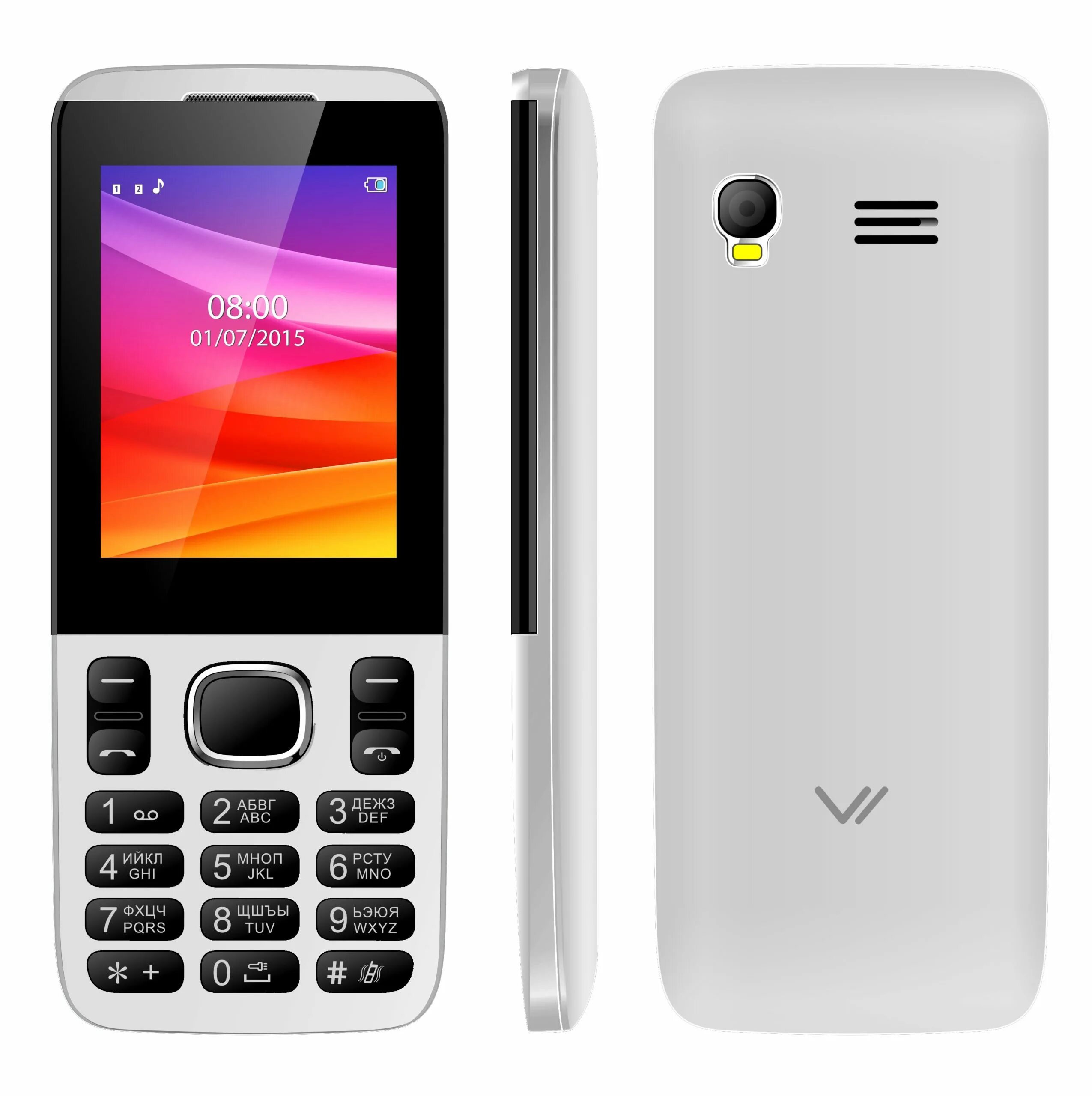 Отзывы о сотовой связи. Vertex d503. Мобильный телефон Vertex d571. Мобильный телефон Vertex d536. Мобильный телефон Vertex d537.