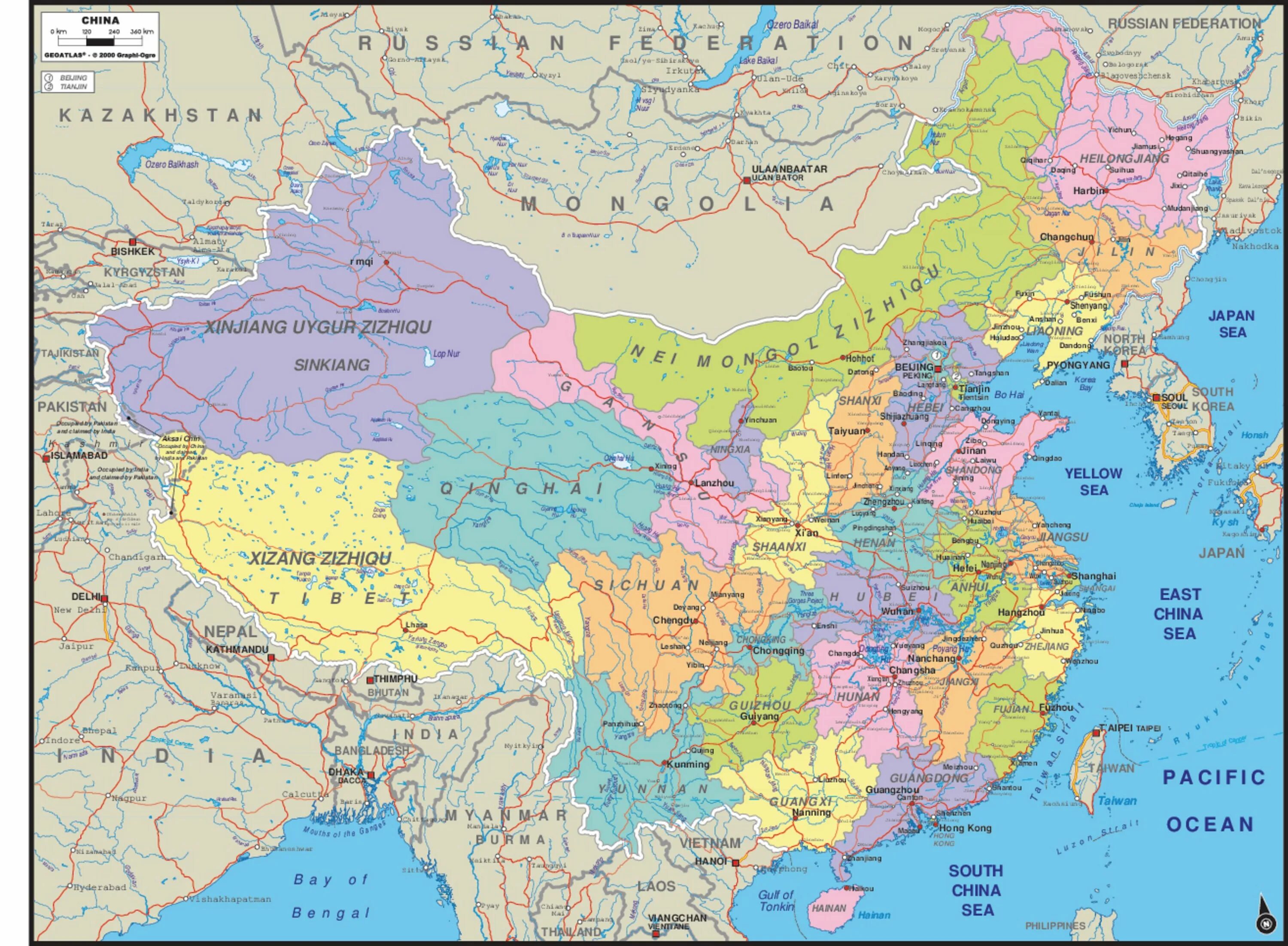 Map of china. Карта Китая. Карта Китая с провинциями на английском. Политическая карта Китая. Карта Китая атлас.