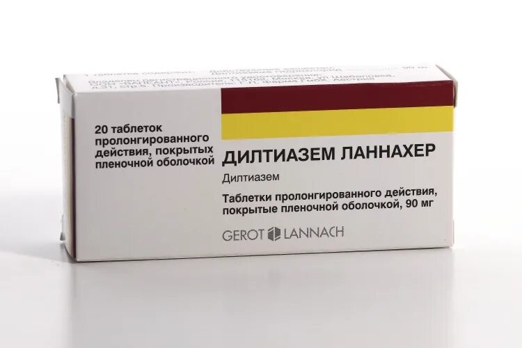 Дилтиазем Ланнахер 180 мг. Дилтиазем 120. Дилтиазем 240. Дилтиазем 60 мг Ланнахер. Купить препарат оренбург