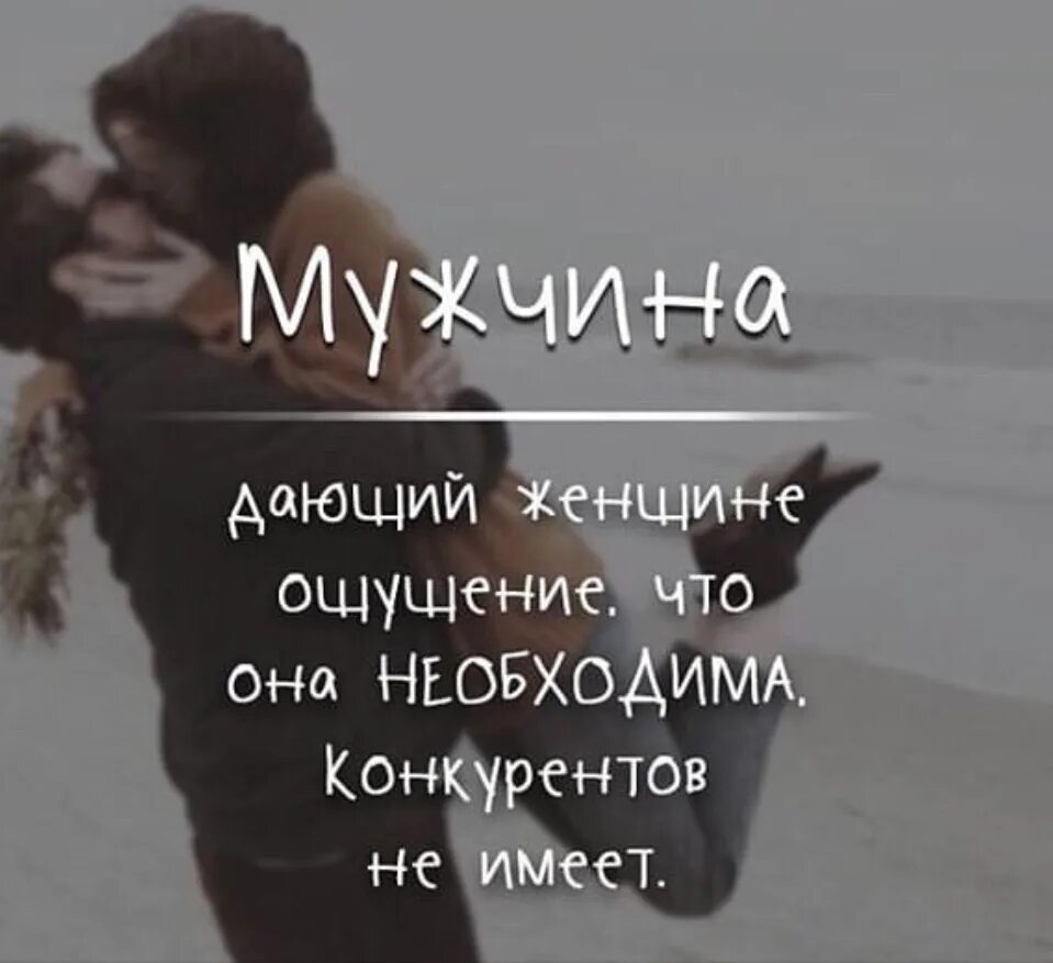 Лучший изгиб на теле женщины ее улыбка
