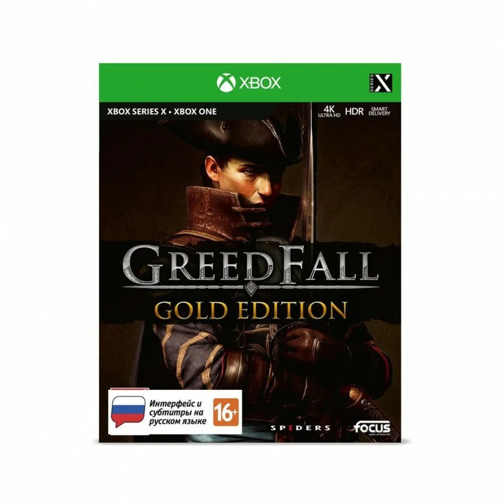 Купить ключ игры xbox series. Xbox: GREEDFALL Gold Edition для Xbox one / Series x. GREEDFALL. Gold Edition (Xbox). Greed Fall Gold Edition. Игра GREEDFALL Gold Edition (Xbox one, Series s.x).