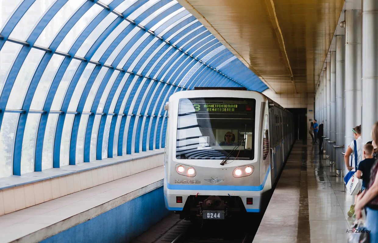 3/555. Станция метро аметьево казань. Станция метро аметьево казань. Станция метро аметьево казань. Метро аметьево казань электричка.