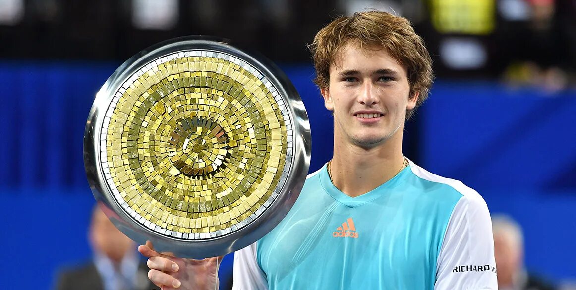 Atp open