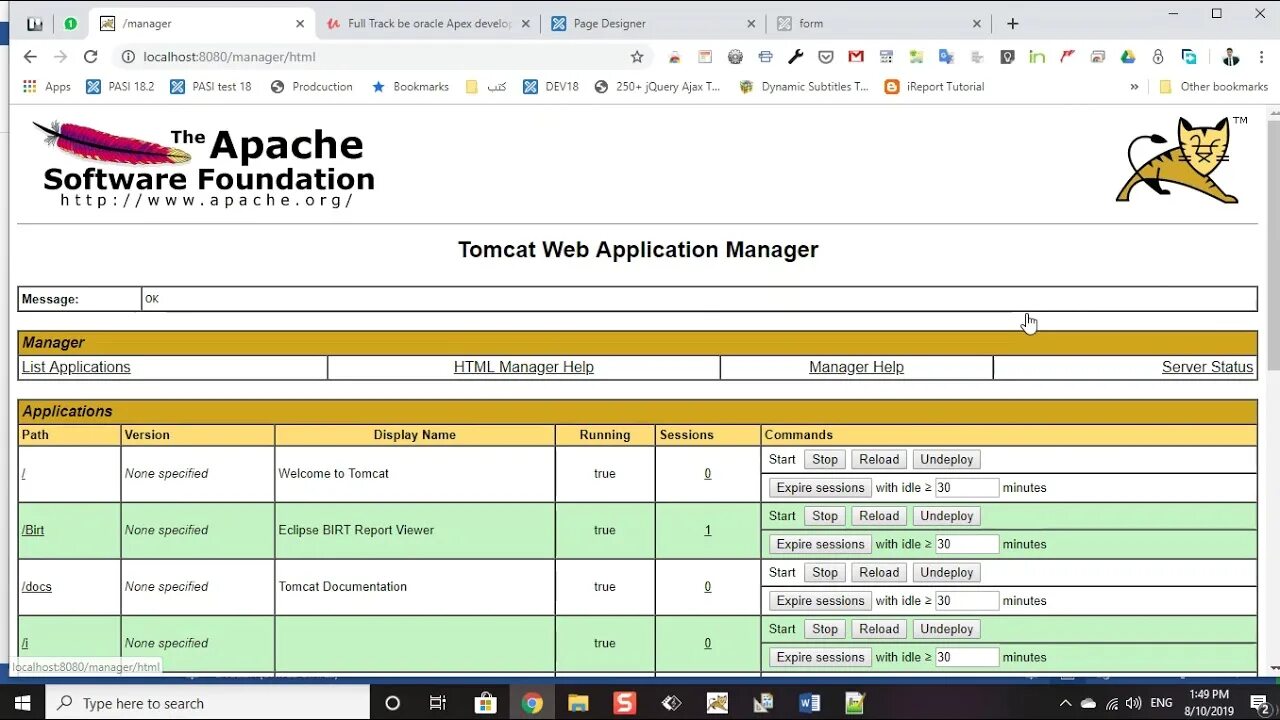 Отчет Оракл Апекс. Oracle Apex Report кнопка. Oracle Apex картинка. Отчет pdf. Fixed report