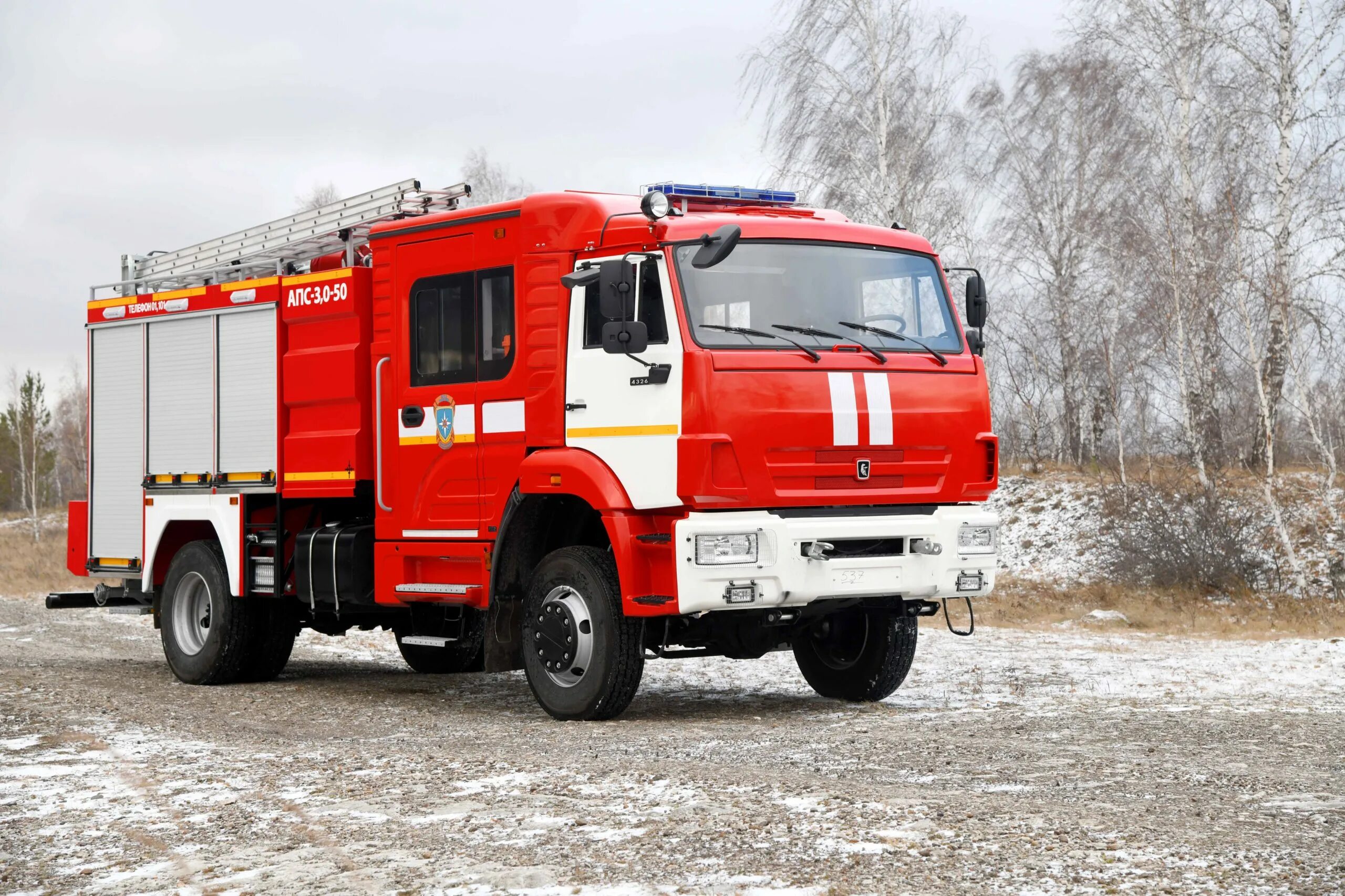 Пожарные автомобили конспект мчс. Пожарная машина КАМАЗ 43265. Производитель пожарных машин. Пожарные автомобили России 2020. Пожарные автомобили фирмы приоритет.