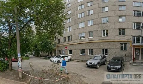 Номер посольства таджикистана в екатеринбурге