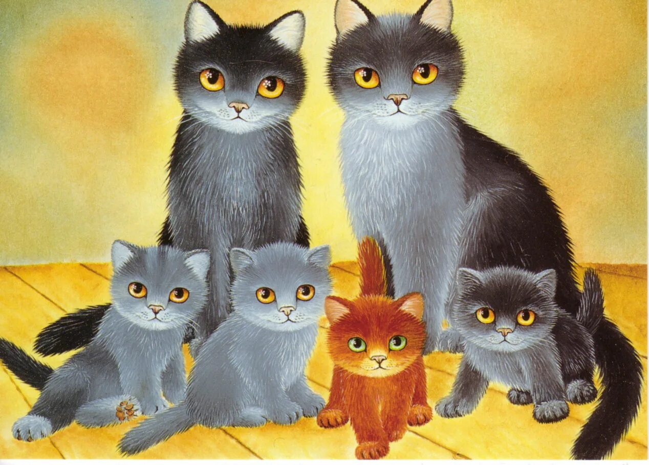 Котова кошка. Финская художница Анна Холлерер.. Коты Анны Холлерер. Семья котов. Кошачья семейка.