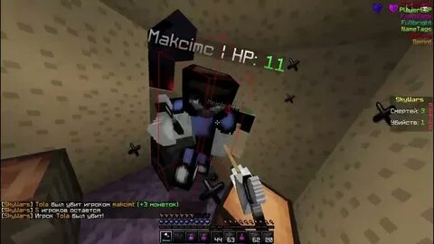 Майнкрафт чит matix