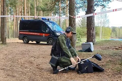 Ищу новости