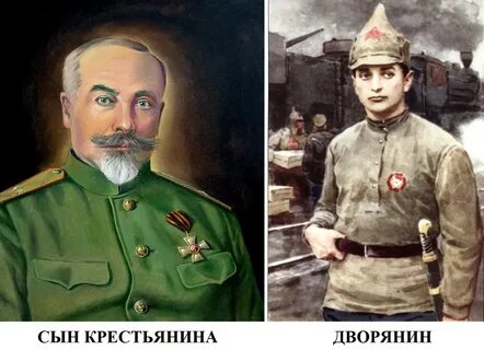 Да разве дворянин не волен поколотить слугу