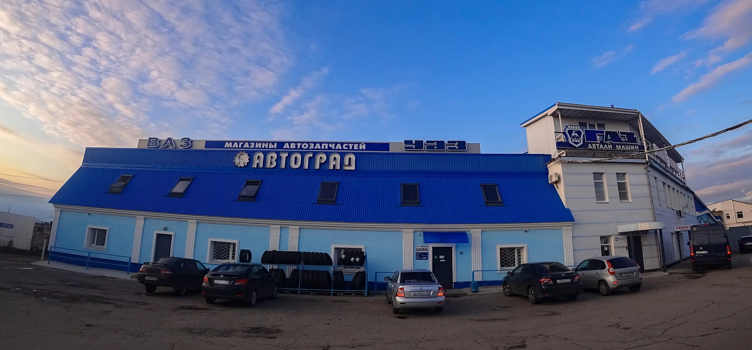Автоград базовый пр 5а чебоксары фото Базовый проезд магазины