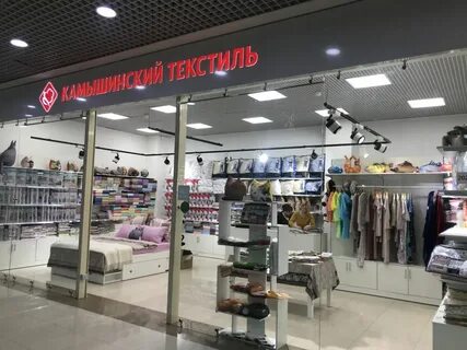 Развивается сеть магазинов