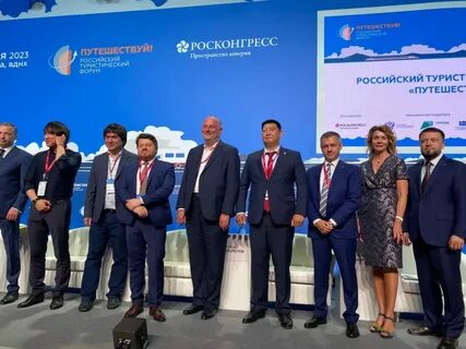Выставка на вднх открылась 4 ноября