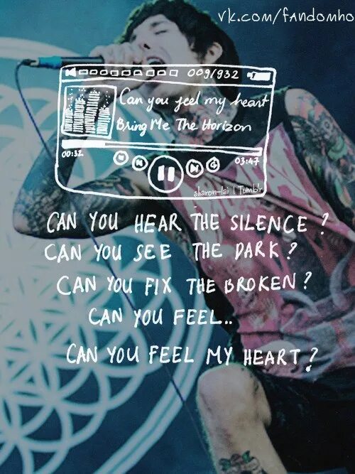 Can you feel good. Bring me the Horizon can you feel my Heart. Can you feel my Heart текст. Bring me the Horizon can you feel. Bring me the Horizon can you feel my Heart текст.