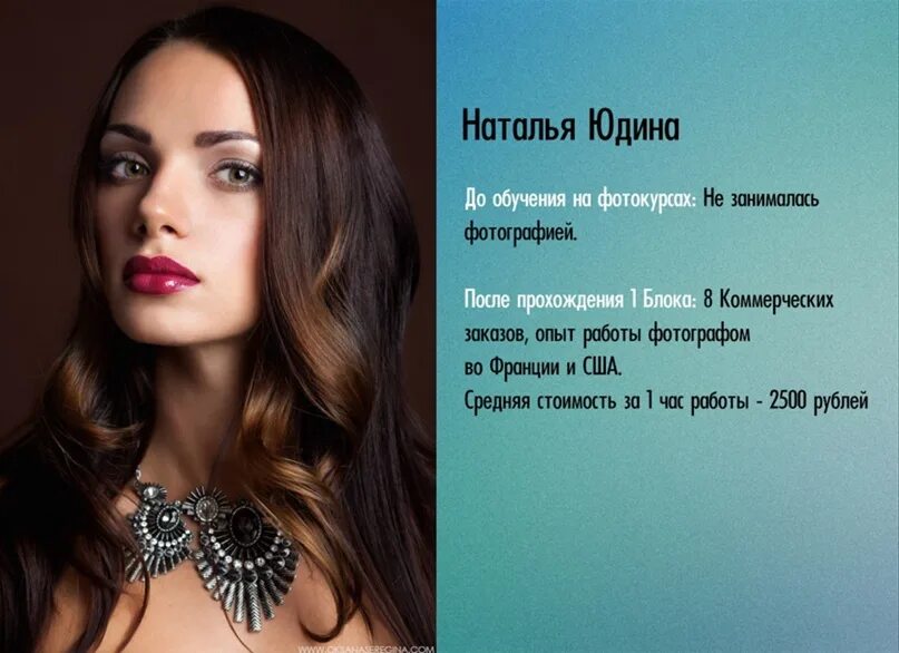Читать книги юдиной полностью без регистрации екатерины. Читать книги юдиной полностью без регистрации екатерины