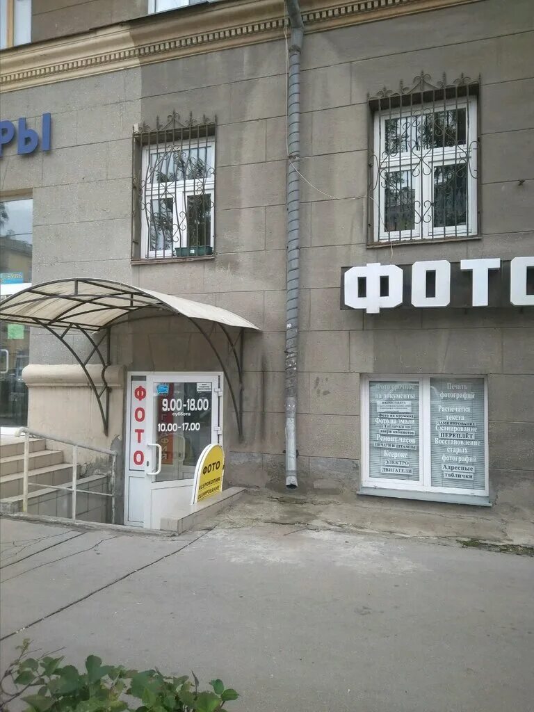 идеал-лик чебоксары улица энтузиастов 1. ленина 10/1 магнитогорск. ленина 10. малунцева 19 а омск. магнитогорск ленина 10.