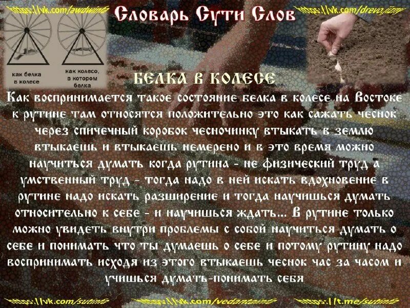 Песня ой что то мы засиделись братцы. Баста тексты песен. Владимирский централ текст. Немерено текст. Песня русь молодая силы немерено.