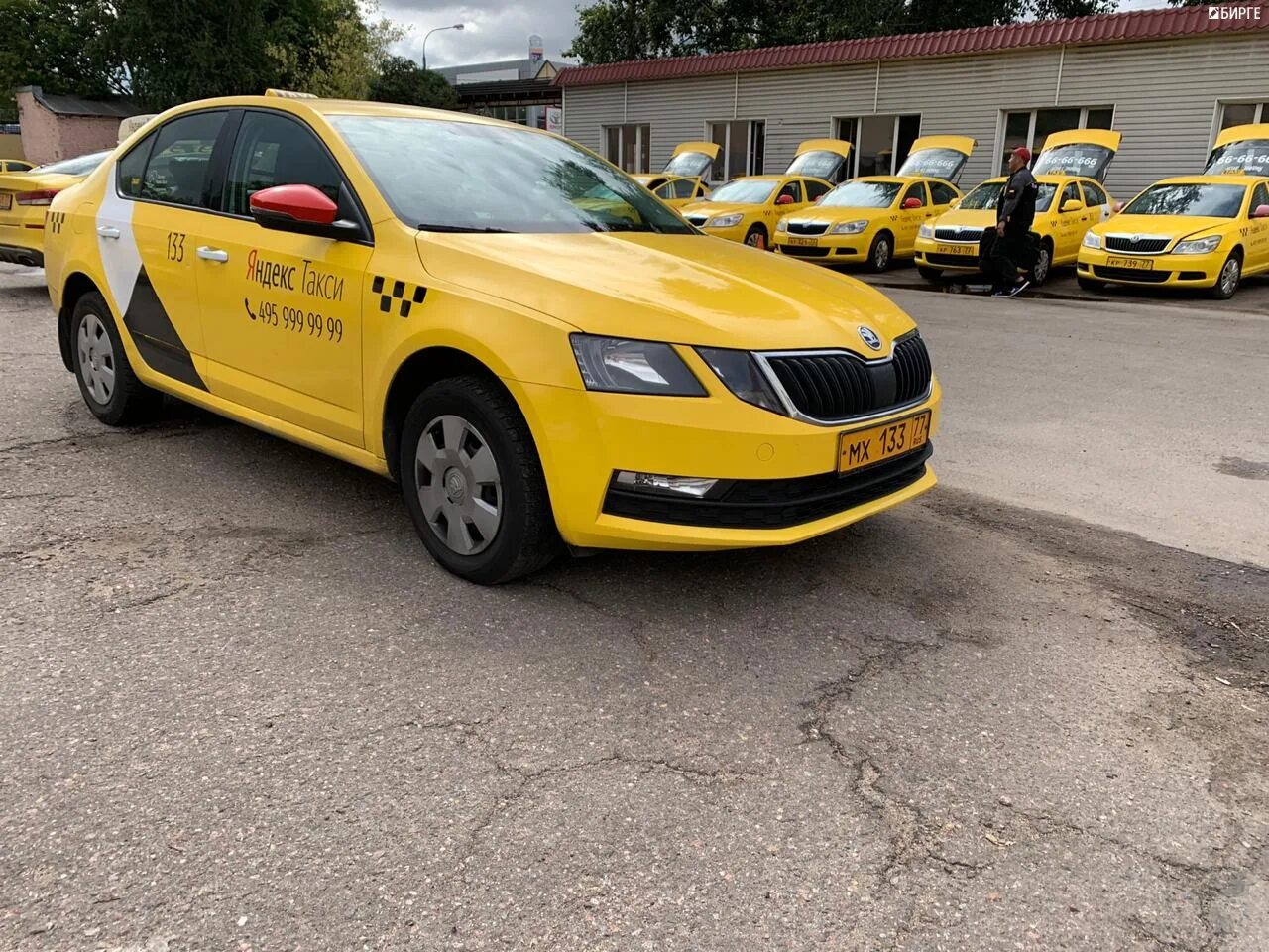 Такси в аренду без залога и депозита. Škoda Octavia Taxi.