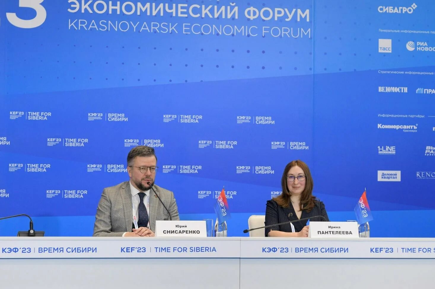 форум в санкт петербурге в 2024 году. форум в санкт петербурге в 2024 году. форум в санкт петербурге в 2024 году. форум в санкт петербурге в 2024 году. форум в санкт петербурге в 2024 году.