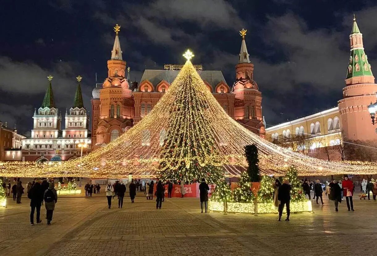 Куда пойти в феврале в москве 2024. Тверская площадь москва 2022. Москва красиво. Тверская площадь москва новогодняя 2022. Новогодняя москва.