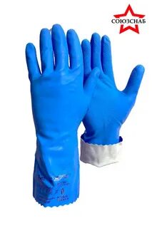 Glove 1