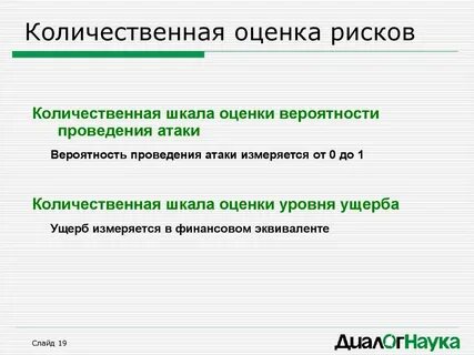 Оценки времени