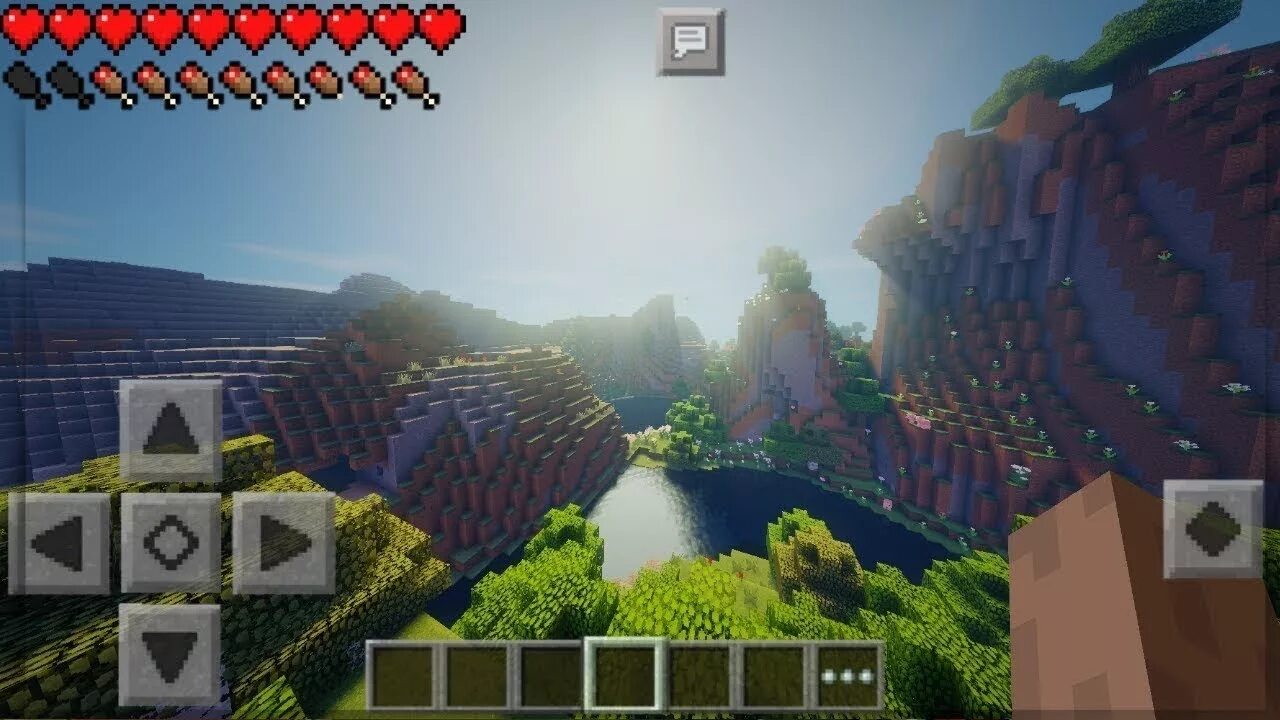 Шейдеры МКПЕ. Шейдеры майнкрафт MCPE. Шейдеры БЕДРОК. MCPE inside шейдеры.