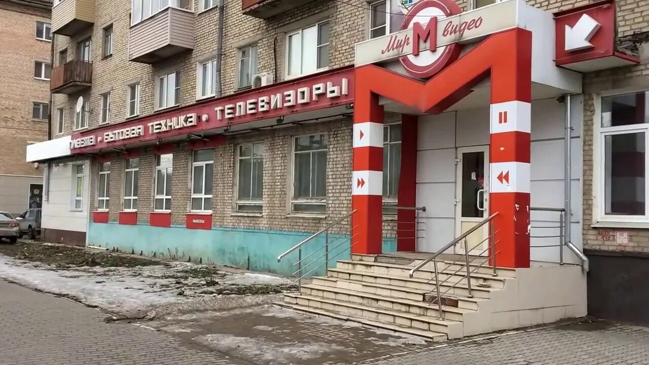 Проспект купить в туле. Красноармейский проспект 20 Тула. ТМБЦ Тула Красноармейский проспект. Красноармейский проспект 7 Тула. Тула Красноармейский пр-т 20.