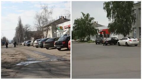Погода тим на 14 дней