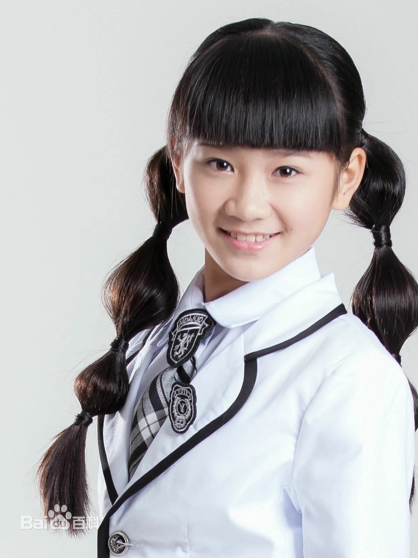 Xin he lu 1