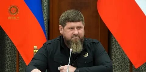 Чр кадыров