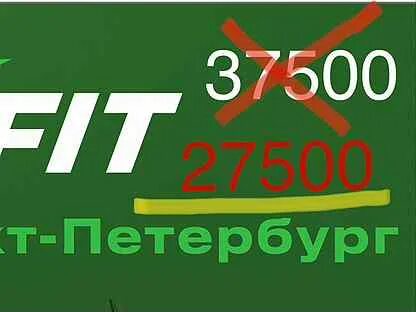 Гагарин абонемент симферополь