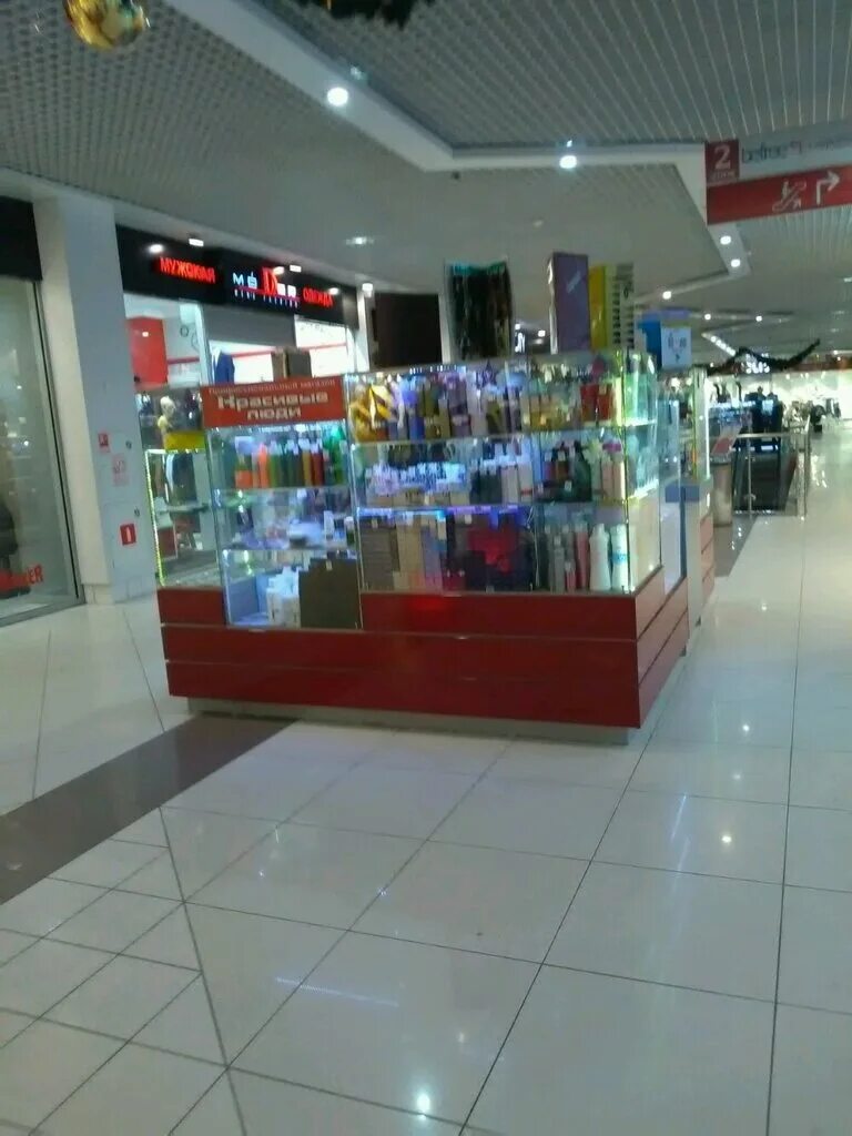 кинозалы star mlad московский проспект воронеж. ф магазин в воронеже. московский проспект кинотеатр воронеж. тц московский проспект воронеж. сеансы мп воронеж.
