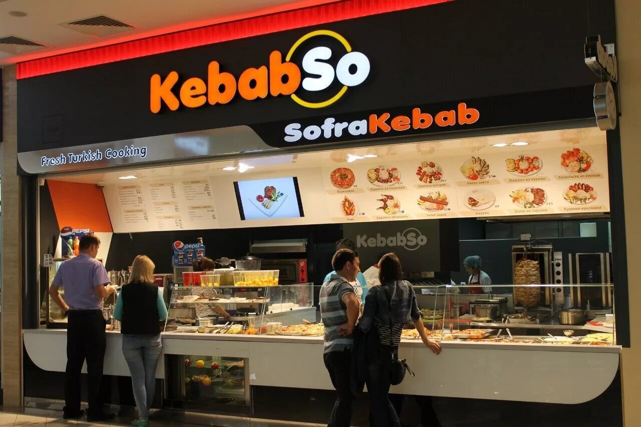 Photos at Рол Кебаб - Shawarma Restaurant in Округ Народный