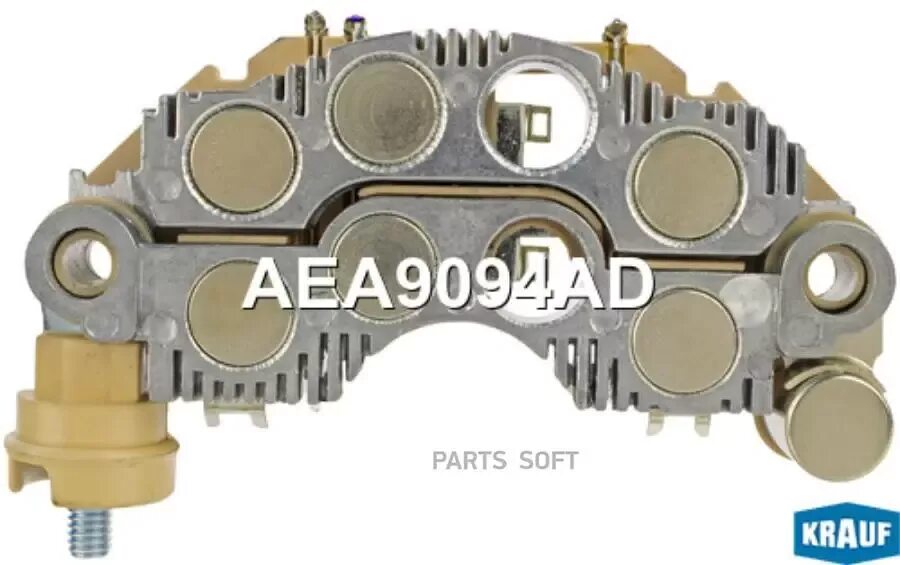 9094 1. Диодный мост генератора хендай терракан 2.5 дизель. aea9094ad. rm0118. 220-9094-40mm.