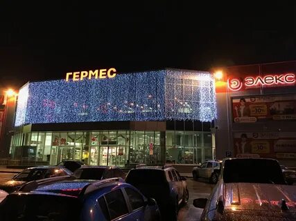 Гермес сасово