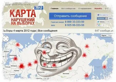 Карта пошлю