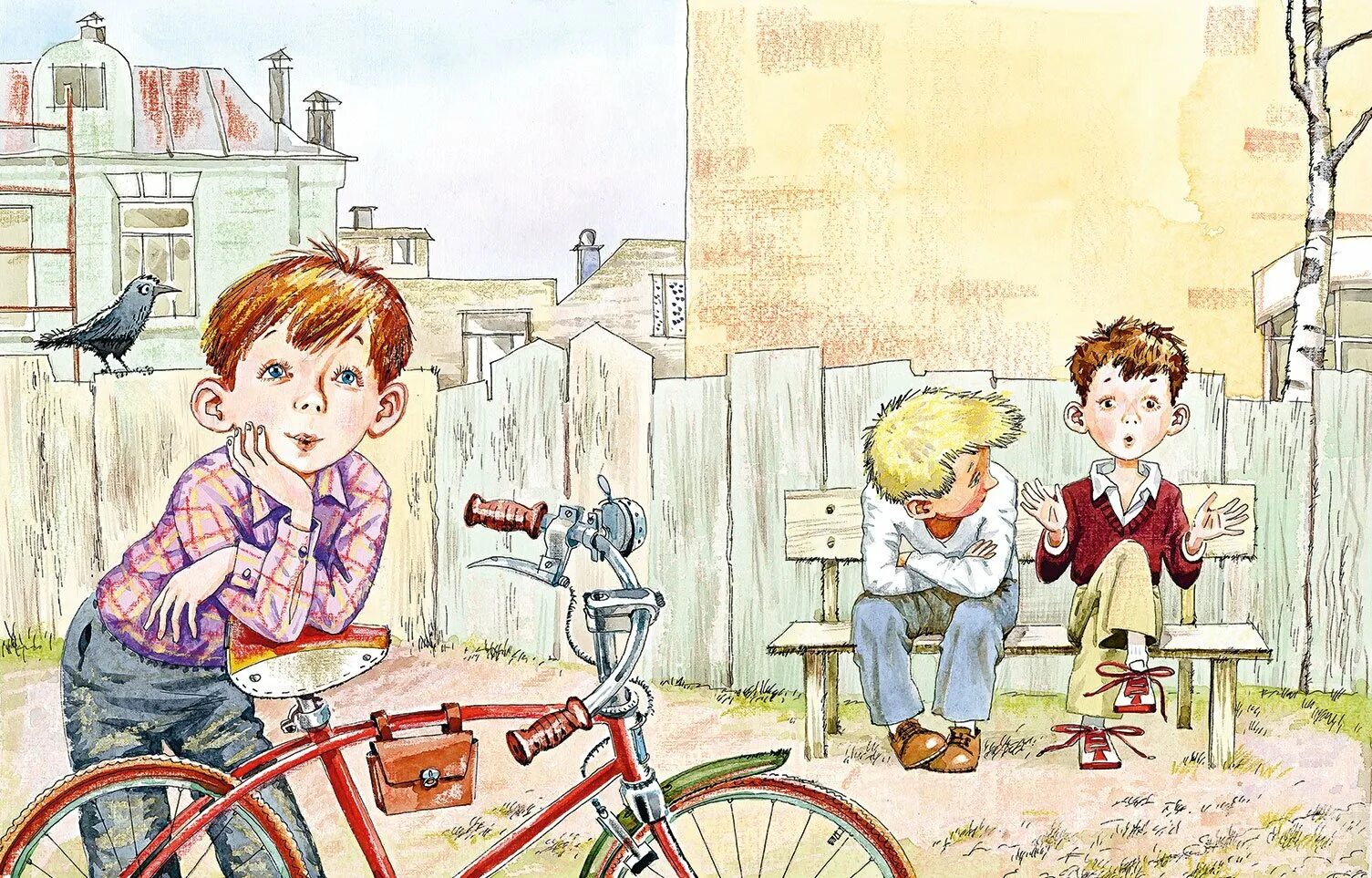 рассказ добрая хозяюшка осеева. мальчик из холмогор краткое содержание. книги для детей. пантелеев трус. чучело железникова попов.