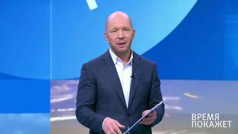 Открой передачу 1 канала
