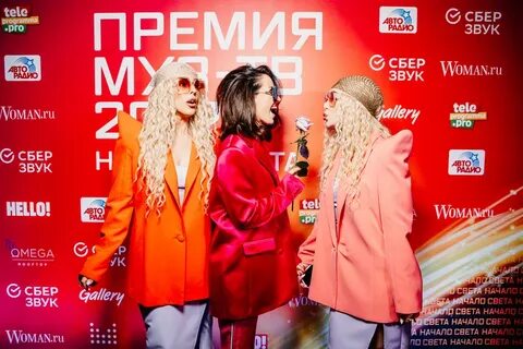 Номинанты премии муз